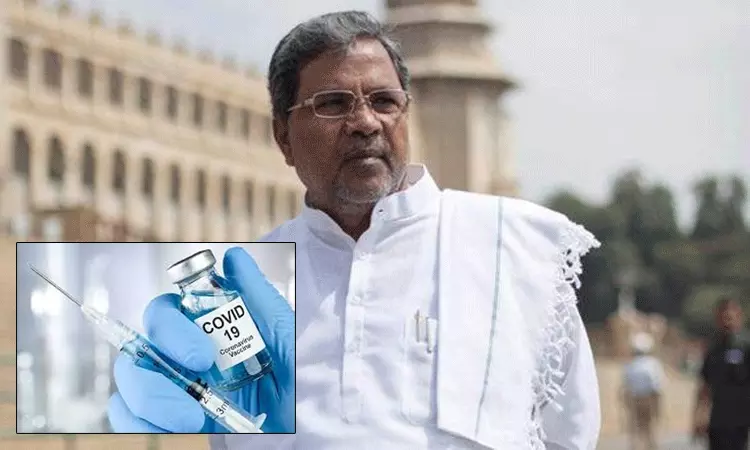 “ஒரே மாதத்தில் 27 பேர் மாரடைப்பால் மரணம்”… உயிரிழப்புக்கு கொரோனா தடுப்பூசியை காரணம் காட்டிய சித்தராமையா… மன்னிப்பு கேட்க சொல்லும் பாஜக..!!