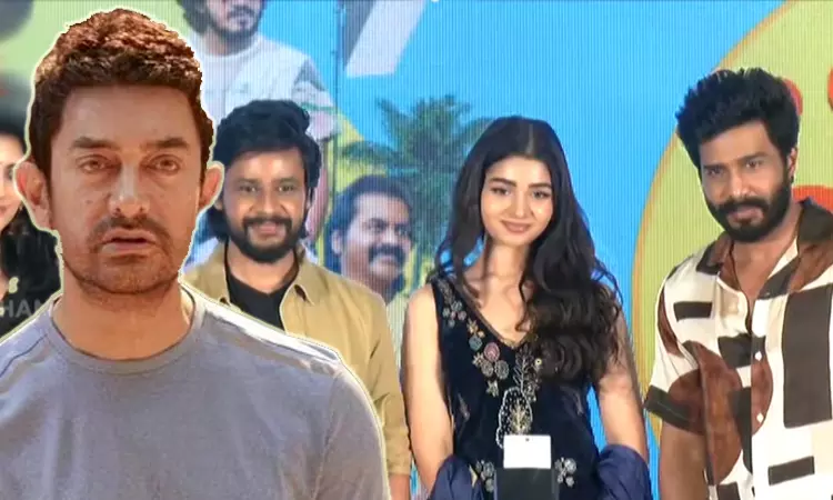 கண்கலங்கிய நடிகர் அமீர்கான்… காரணம் என்ன?.. “ஓஹோ எந்தன் பேபி” புரொமோஷன் நிகழ்ச்சியில் போட்டு உடைத்த நடிகர் விஷ்ணு விஷால்…!!