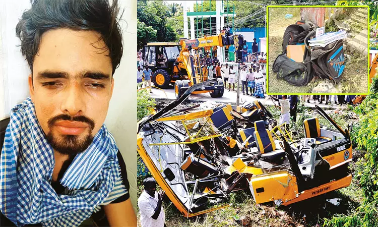 Breaking: பள்ளி வேன் மீது ரயில் மோதி கோர விபத்து… கேக் கீப்பர் சிறையில் அடைப்பு… 5 பிரிவுகளின் கீழ் வழக்கு பதிவு..!!