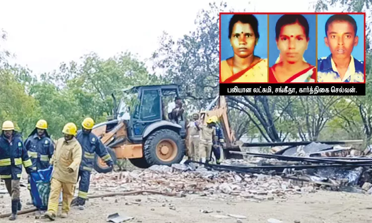 சிவகாசி பட்டாசு ஆலையில் பயங்கர வெடி விபத்து… துடிதுடித்து பலியான 3 பேர்… மேலாளர் கைது…!!!