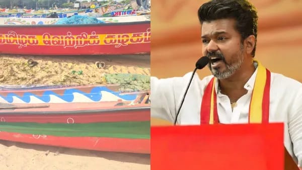 தவெக கொடி, பெயர் மீனவர்களின் படகில் இருந்தால் மானியம் மறுப்பு?.. அப்போ திமுக- ன்னு இருந்தா கூட இதே தீர்மானம் தானா?… விஜய் கொந்தளிப்பு…!!!