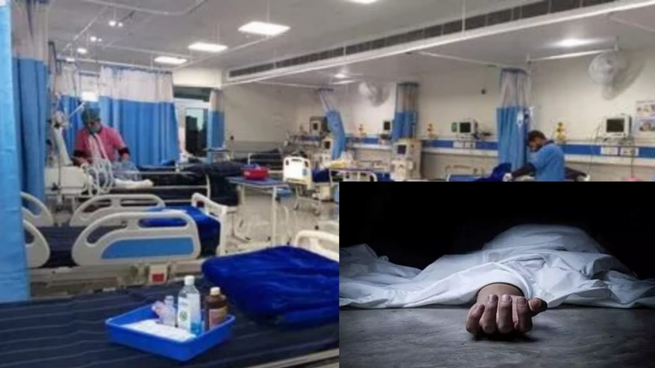 குழந்தைகளை சிரிக்க வைக்கத் தூக்கு போல வேடிக்கை…! கண்முன்னே உண்மையிலேயே உயிரை இழந்த அப்பா – குடும்பத்தையே உலுக்கிய விபரீத விளையாட்டு..!!