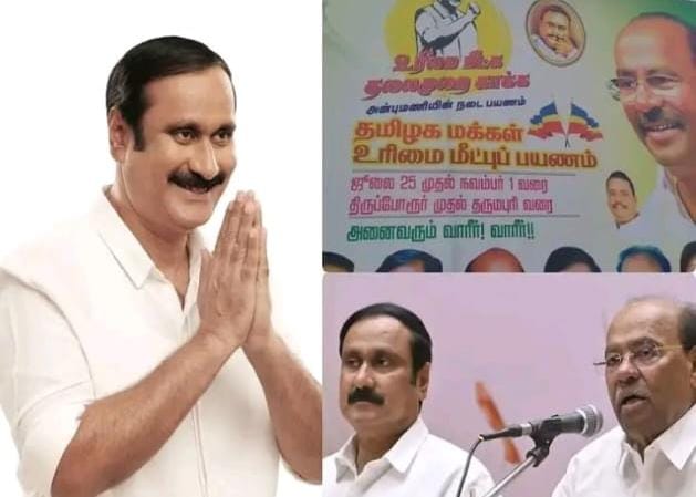 பரபரப்பில் பாமக…! அப்பாவின் பெயரை நீக்கிய மகன்… இனி ராமதாஸ் இல்ல வெறும் அன்புமணி தான்… தொண்டர்களை அதிர்ச்சிக்குள்ளாக்கிய போஸ்டர்…!!!