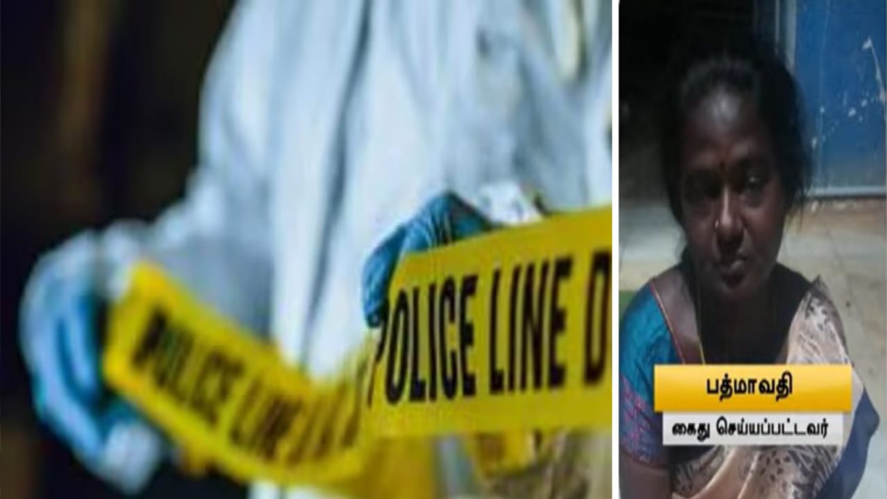நெய்வேலியில் கொடூரம்: தூங்கி கொண்டிருந்த கணவனை கழுத்து அறுத்து கொன்ற மனைவி – குடும்ப தகராறு காரணமா?
