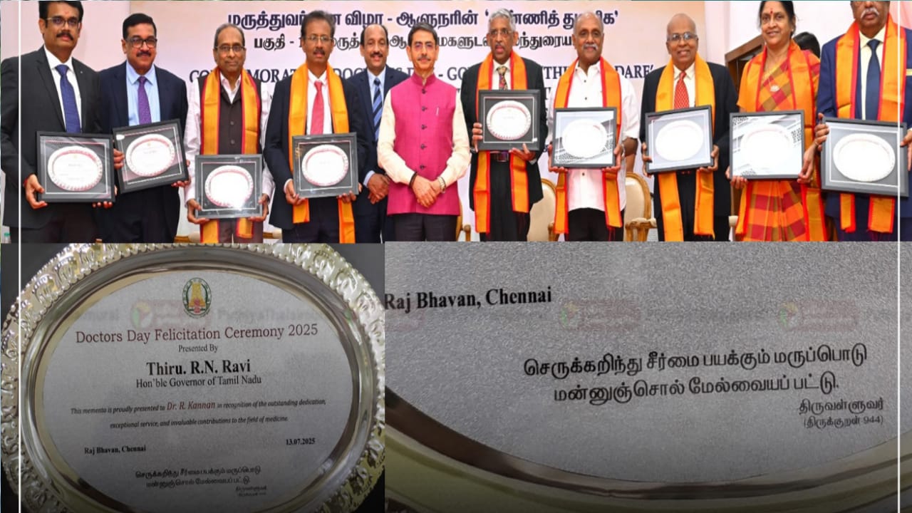 ஆளுநர் வழங்கிய நினைவு பரிசில் தவறான திருக்குறள்….!! “திரும்ப பெறப்பட்ட 44 விருதுகள்….” சர்ச்சையில் சிக்கிய ஆளுநர்…. பரபரப்பு சம்பவம்…..!!