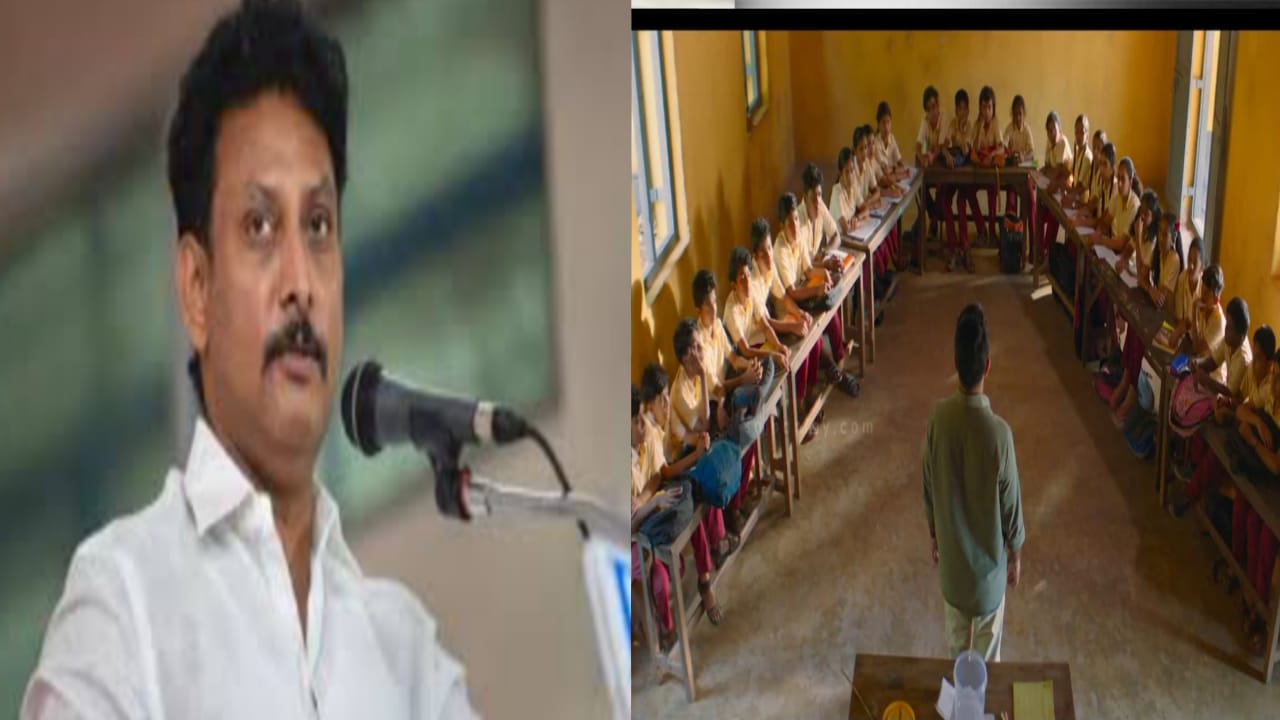 தமிழக பள்ளிகளில் ‘ப’ வடிவ  இருக்கை  தொடருமா? அமைச்சர் வெளியிட்ட புதிய விளக்கம்..!!