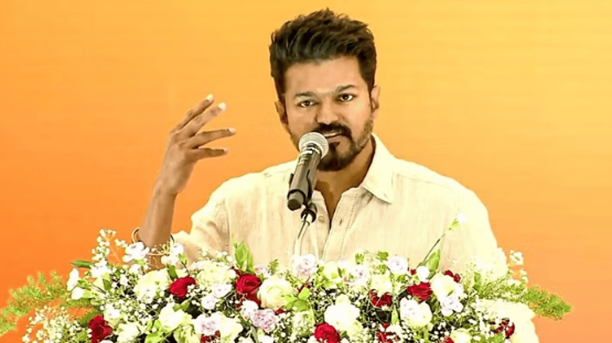 2026 தேர்தல் திட்டம் ஆரம்பம்..! விஜய் தலைமையிலான தவெக புதிய பரப்புரை பாஜக-தி.மு.க.வை ஆச்சரியத்தில் ஆழ்த்துமா?