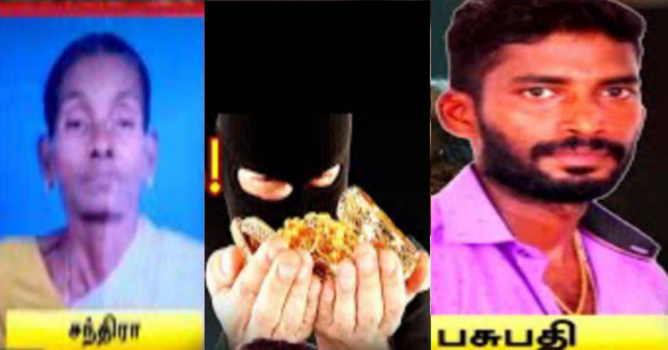 “தனிமையை பயன்படுத்திய வாலிபர்”… நள்ளிரவில் பாட்டிக்கு பக்கா ஸ்கெட்ச்… ரத்த வெள்ளத்தில் கிடந்த பிணம்… நண்பர்களுக்கு ட்ரீட் வைத்து கொண்டாட்டம்… பரபரப்பு பின்னணி..!!!!
