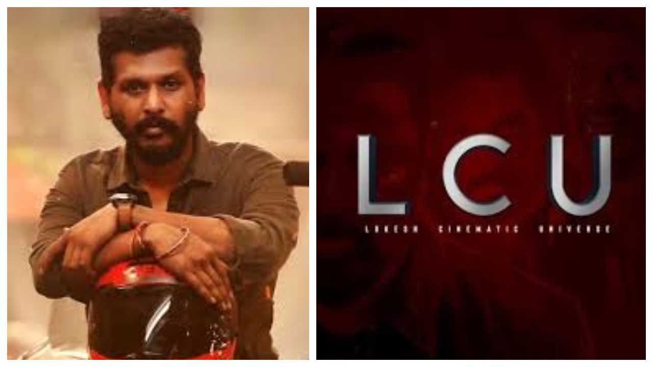 லோகேஷ் கனகராஜின் சினிமாட்டிக் யுனிவர்ஸ் கான்செப்ட்… எல்.சி.யு-வில் இணையும் புதிய நடிகை… இயக்குனர் கொடுத்த அப்டேட்…!!