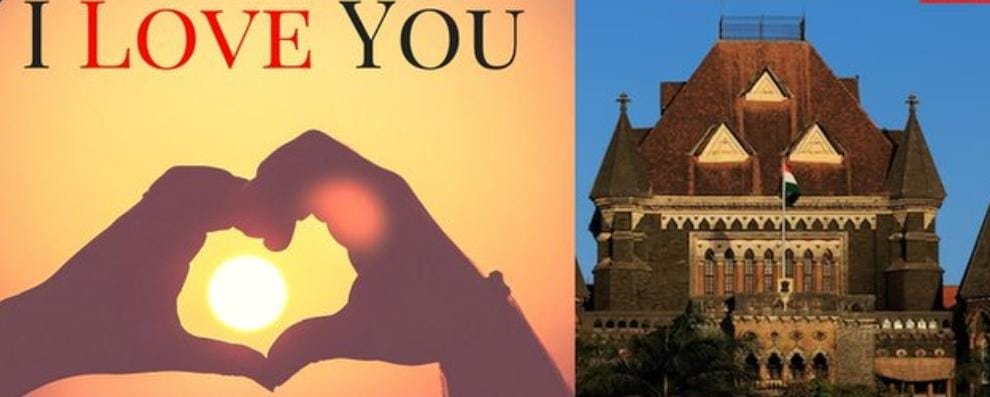 17 வயது சிறுமியிடம் I Love You சொன்ன வாலிபர்… “இது பாலியல் குற்றமல்ல”… உயர்நீதிமன்றத்தின் அதிரடி உத்தரவு…!!