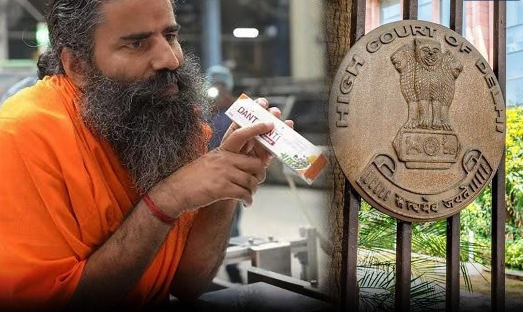 பதஞ்சலி விளம்பரத்திற்கு தடை… உயர் நீதிமன்றத்தின் அதிரடி முடிவு..!!