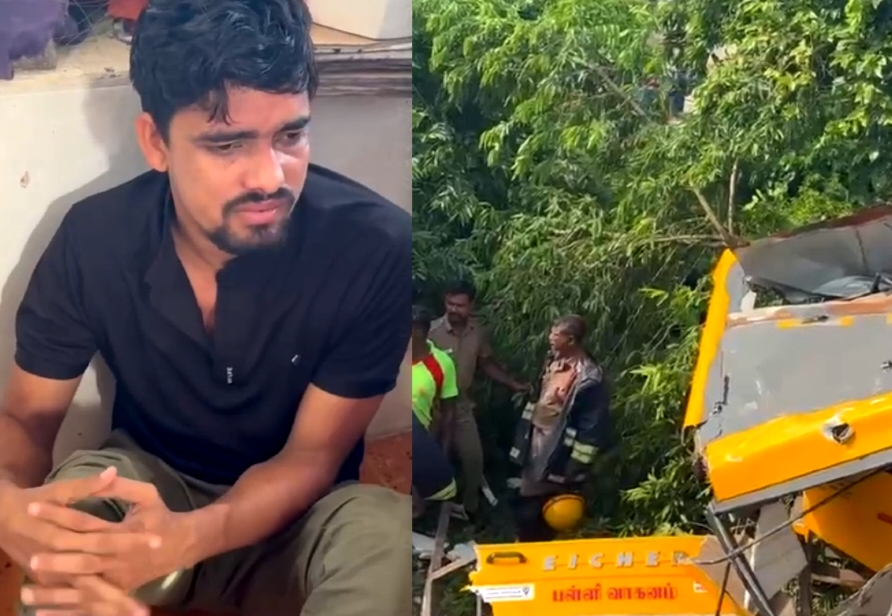 Breaking: காலையிலேயே பள்ளிக்கு செல்லும்போது துடிதுடித்து பலியான மாணவர்கள்… அலட்சியத்தால் நடந்த பயங்கர ரயில் விபத்து.. கேட் கீப்பர் சஸ்பெண்ட்…!!!!