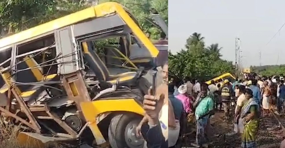 Breaking: ஒரே குடும்பத்தை சேர்ந்த அக்கா-தம்பி உயிரிழப்பு… பள்ளி வேன் மீது ரயில் மோதிய பயங்கர விபத்தில் பலி எண்ணிக்கை 3 ஆக உயர்வு.. பெற்றோர் கதறல்..!!!!