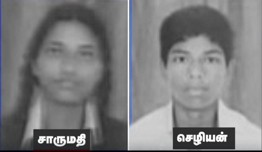 Breaking: ஒரே குடும்பத்தை சேர்ந்த அக்கா-தம்பி உயிரிழப்பு… பள்ளி வேன் மீது ரயில் மோதிய பயங்கர விபத்தில் பலி எண்ணிக்கை 3 ஆக உயர்வு.. பெற்றோர் கதறல்..!!!!