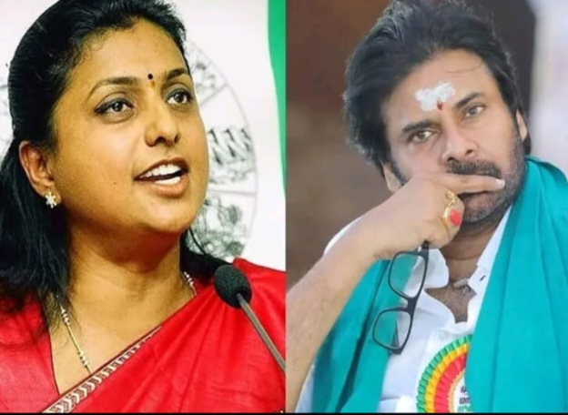 தமிழ்நாட்டில் பச்சை வேஷ்டி, ஆந்திராவில் காவி வேஷ்டி… பவன் கல்யாணுக்கு பைத்தியம் பிடித்து விட்டது… நடிகை ரோஜா கடும் விமர்சனம்..!!!!
