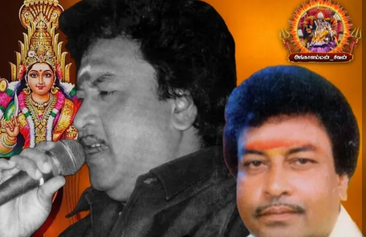Breaking: பிரபல அம்மன் பாடகர் சக்தி சண்முகராஜா காலமானார்… பெரும் சோகம்… இரங்கல்…!!!!