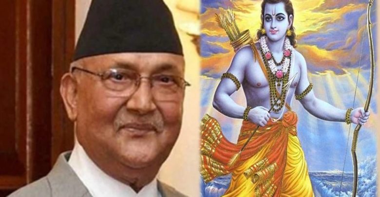 “ராமரும் சிவபெருமானும் எங்கள் நாட்டில் பிறந்தவர்கள்”…. இந்தியாவில் கிடையாது… புதிய பரபரப்பை கிளப்பிய நேபாள பிரதமர்… அடுத்து வேற ஒன்னும் சொல்றாருபா…!!!