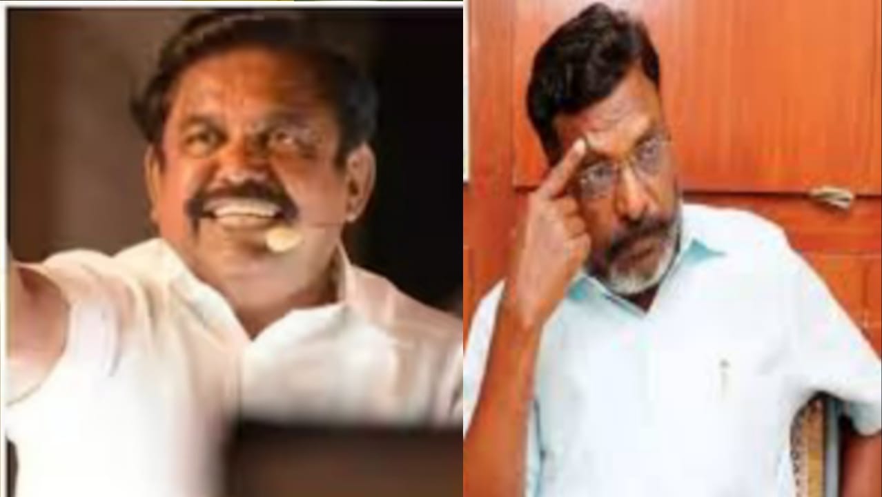 திருமாவுக்கே டாக்டர் பட்டமே கொடுக்கலாம்… பத்தலனா நோபல் பரிசு கூட சேர்த்து கொடுக்கலாம்… இந்த விளக்கம் போதுமா..? இபிஎஸ் அதிரடி..!!!