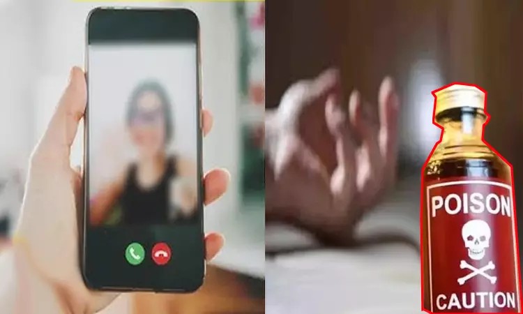 இதெல்லாம் தப்பு தானே…! “வகுப்பறையில் காதலியுடன் வீடியோ காலில் பேசிய மாணவன்”…. ஆக்சன் எடுத்த கல்லூரி நிர்வாகம்… போலீஸ் ஸ்டேஷனில் வைத்து நடந்த அதிர்ச்சி..!!!