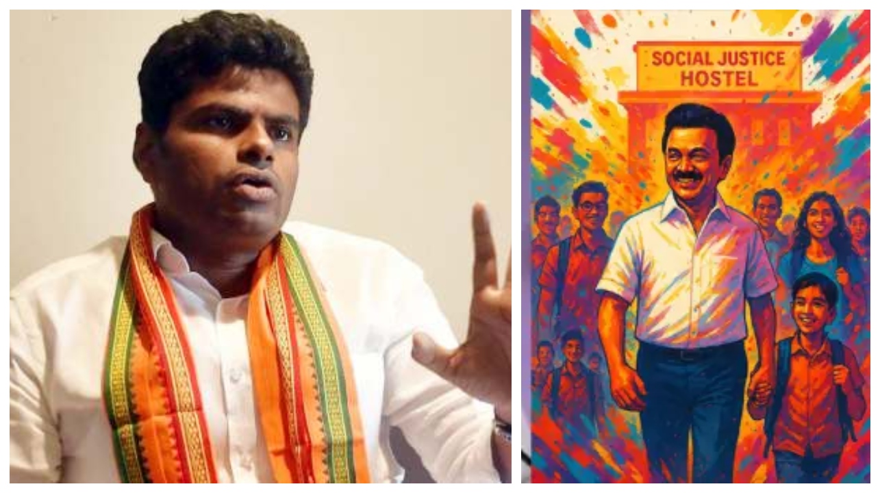 “ரூ.50-க்கு பதில் ரூ‌.39 தான்”… ரூ.1500-ல் இருந்து ரூ.5000 ஆக உயர்த்த சொல்லியும் கண்டுக்கல.. பெயரை மாற்றி என்ன பயன் முதல்வரே..? லிஸ்ட் போட்ட அண்ணாமலை…!!!!