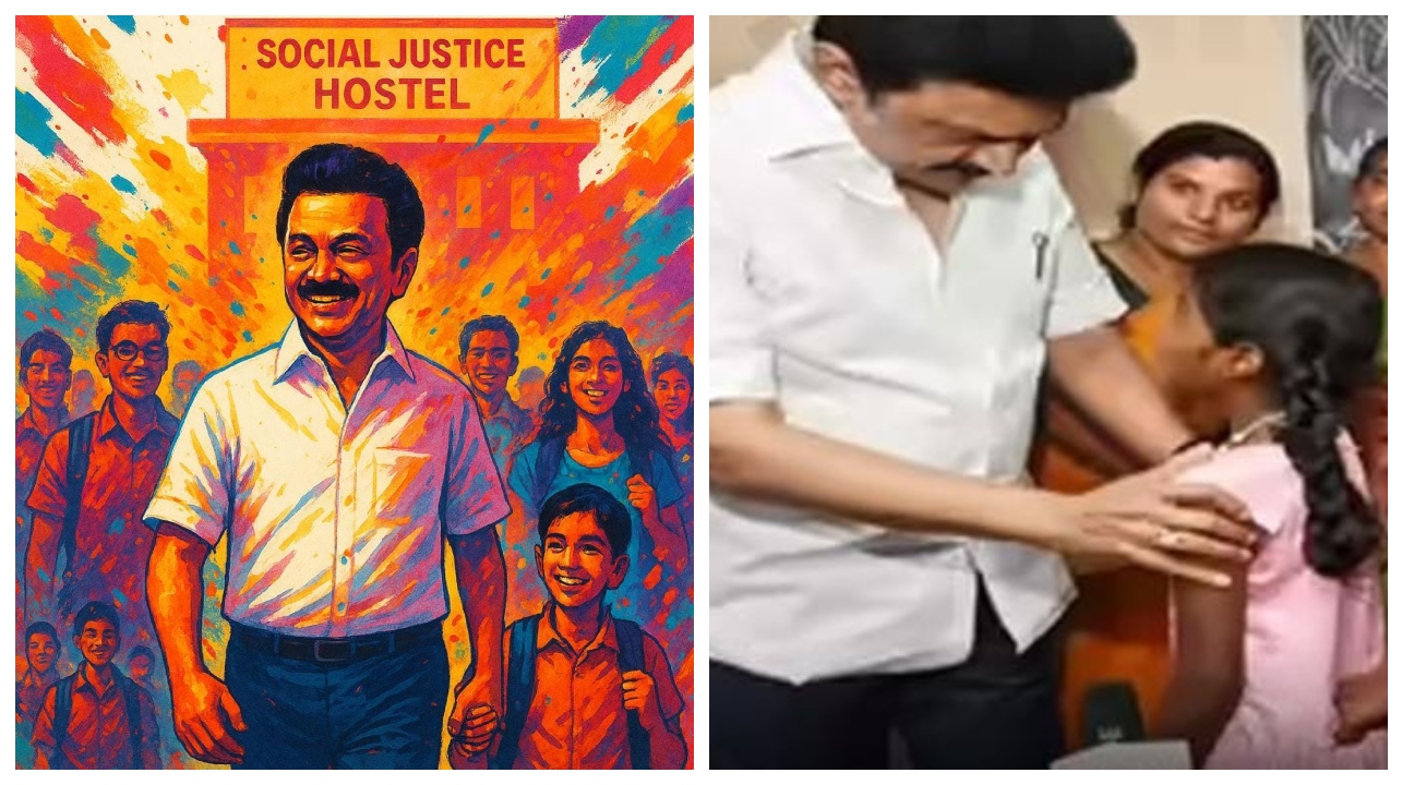 Breaking: தமிழகத்தில் இனி இவை அனைத்தும் “சமூகநீதி விடுதிகள்” என அழைக்கப்படும்… முதலமைச்சர் மு.க ஸ்டாலின்…!!!