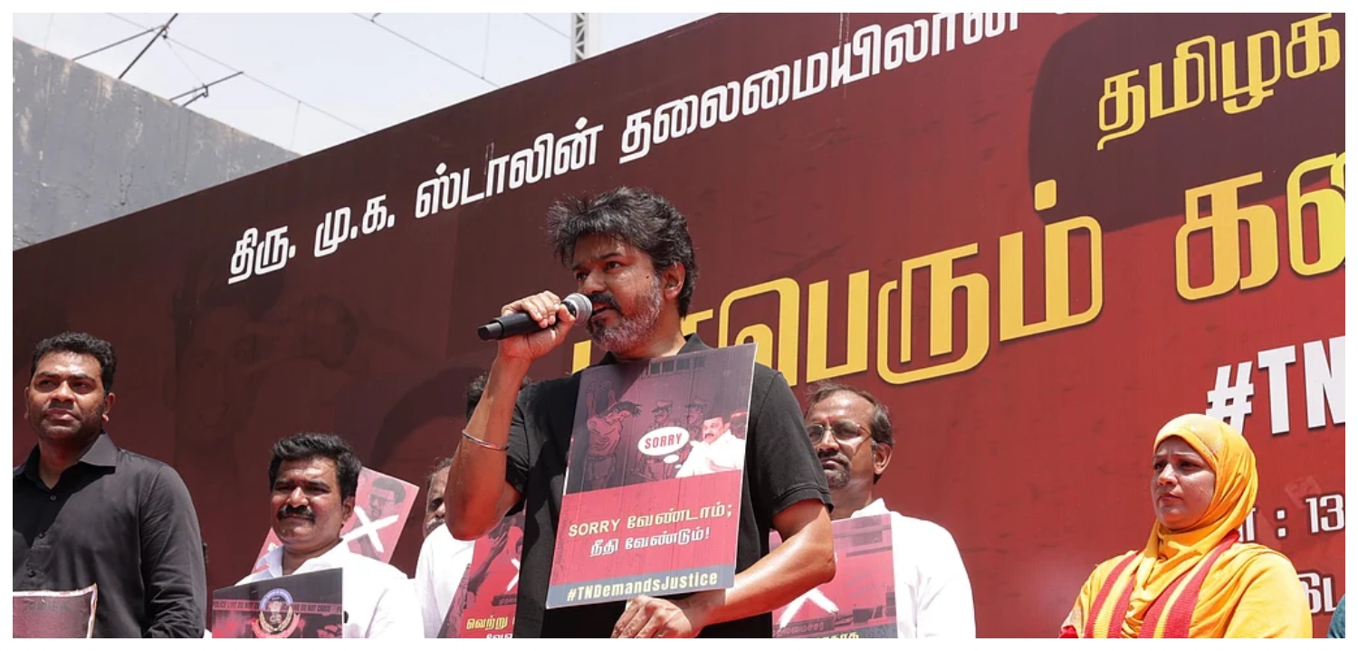 விஜயின் அடுத்த அதிரடி..! “போராட்டத்தில் சேதமடைந்த பொருட்கள்”… தவெக சார்பில்… யாருமே இதை எதிர்பார்க்கலையே..!