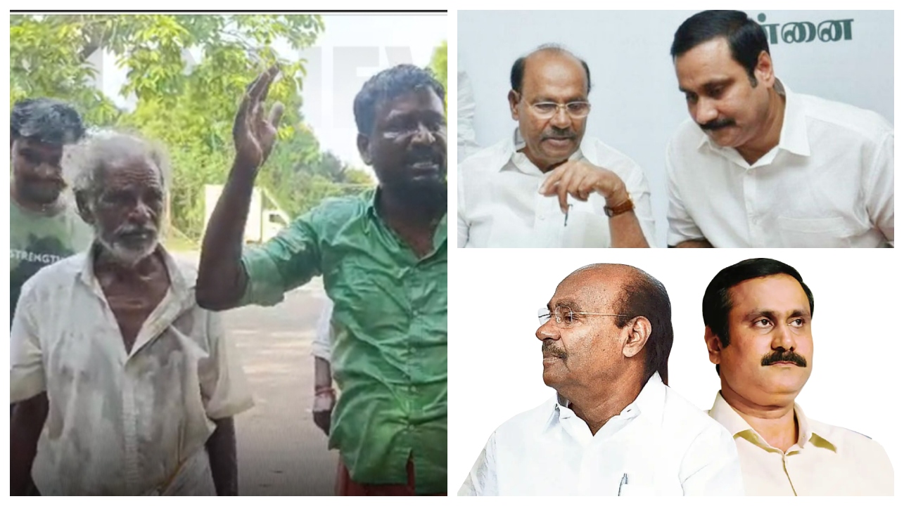 பாமகவில் பரபரப்பு..! ராமதாஸ் இல்லத்தின் முன்பாக தீக்குளிக்க முயன்ற 5 தொண்டர்கள்… காரணம் என்ன…? அதிர்ச்சியில் நிர்வாகிகள்..!!!