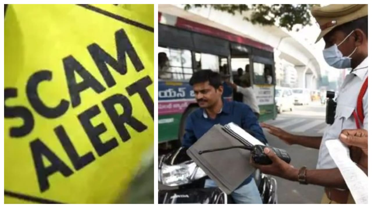 மக்களே..! இந்த லிங்கை தொட்டால் ரூ.7000 அபராதம் ரத்து செய்யப்படும்… போக்குவரத்து துறை அனுப்பும் மெசேஜ்…? இந்த தப்பை மட்டும் மறந்து கூட செஞ்சுராதீங்க.. உஷார்..!!!