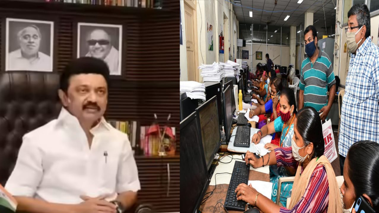 தமிழக அரசு ஊழியர்களுக்கு காலையிலேயே குட் நியூஸ்..! “ஜூலை 7-ம் தேதி காத்திருக்கும் மெகா சர்ப்ரைஸ்”…. வெளியான அசத்தல் அறிவிப்பு…!!!