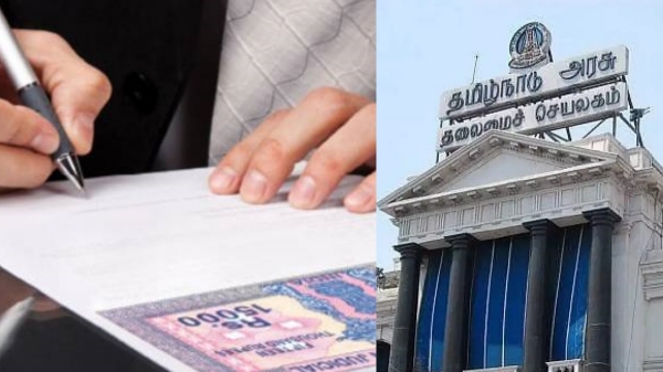 FLASH: தமிழகம் முழுவதும் இன்று பத்திரப்பதிவு அலுவலகங்களில்… “விசேஷ நாளில் கூடுதலாக கிடைக்கும் சலுகை”…. சூப்பர் அறிவிப்பு..!!!