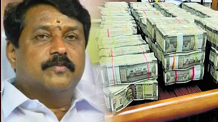ஓடும் ரயிலில் ரூ. 4 கோடி பிடிபட்ட வழக்கு… சிபிசிஐடி வெளியிட்ட பரபரப்பு தகவல்…!!!