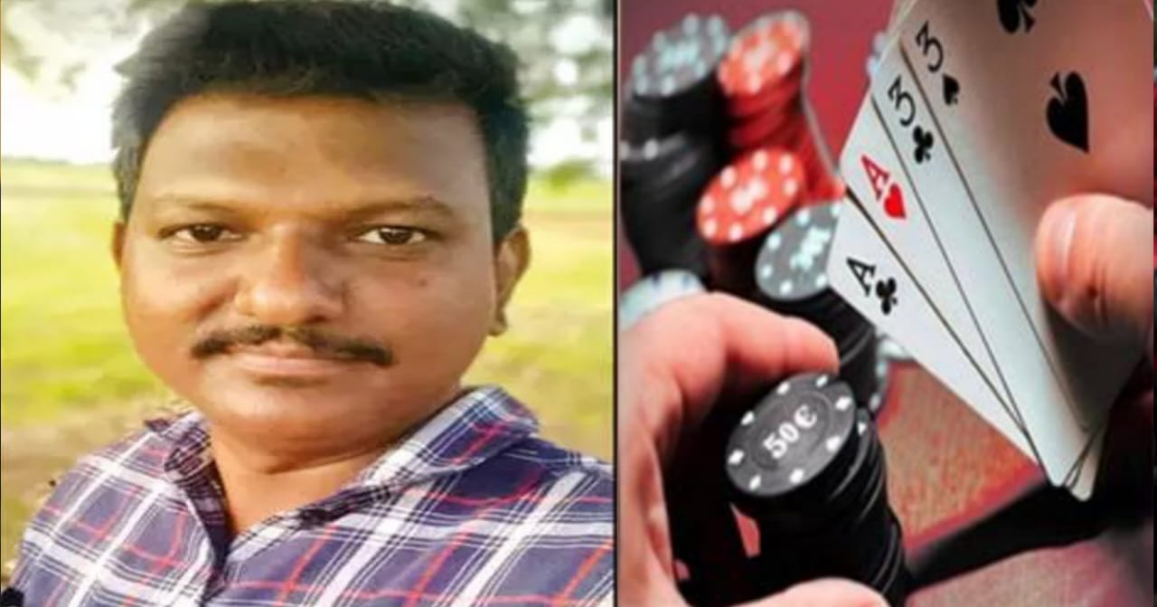 மீண்டும் ஒரு அதிர்ச்சி மரணம்…! “ஆன்லைன் சூதாட்டத்தால் பறிபோன ரூ‌.15 லட்சம்”… ரயில் முன் பாய்ந்து… வாலிபர் எடுத்த முடிவு.. மதுரையில் சோகம்…!!!!