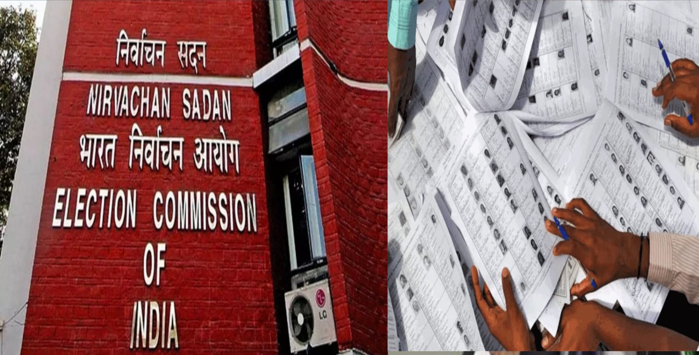 வாக்காளர் பட்டியல் சிறப்பு திருத்தம் நாடு முழுவதும் அமல்படுத்தப்படும்… தேர்தல் ஆணையம் அறிவிப்பு…!!