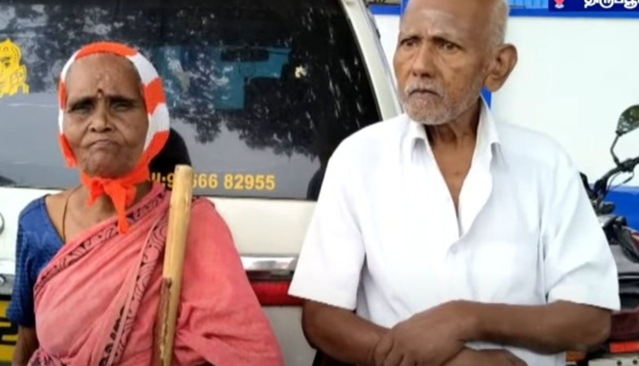 “சாப்பிட கூட வழி இல்லை….” 7 லட்சத்தை வாங்கி மகனும், மருமகளும் துரத்திட்டாங்க…. போலீஸ் ஸ்டேஷனில் தஞ்சமடைந்த தம்பதி…. பகீர் சம்பவம்….!!