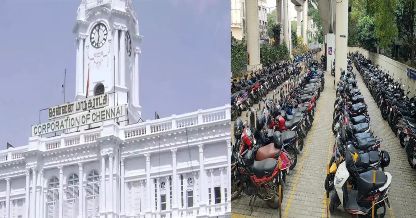 வாகன ஓட்டிகளுக்கு குட் நியூஸ்…! “இனி இங்கு வாகனம் நிறுத்துவதற்கு கட்டணம் செலுத்த வேண்டாம்”… வெளியான சூப்பர் அறிவிப்பு….!!!!