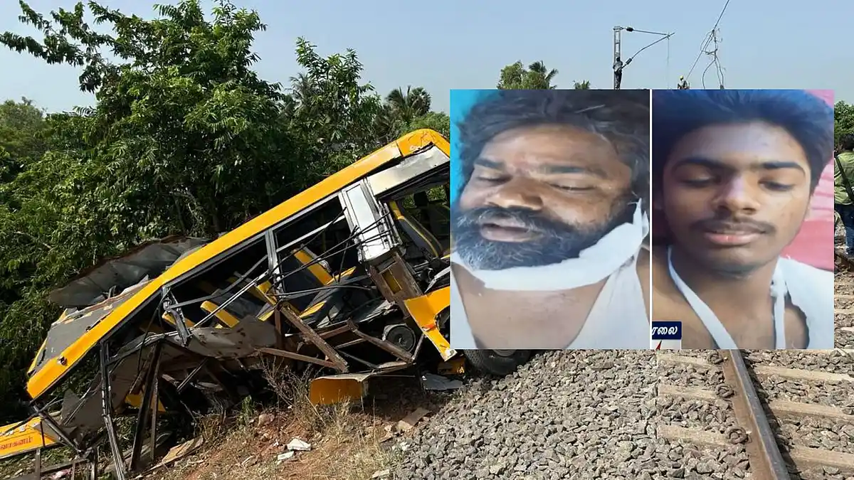 ரயில்வே கேட் திறந்துதான் இருந்துச்சு…! “விபத்துக்கு பிறகு கூட கேட் கீப்பர் அங்கு வரல”… படுகாயம் அடைந்த மாணவன் மற்றும் பள்ளி ஓட்டுநர் பரபரப்பு தகவல்..!!!