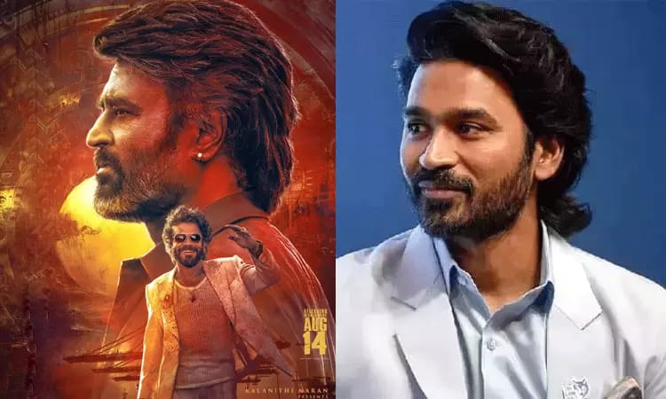 ஆஹா..! தலைவர் Fan நிரந்தரம்..! கூலி படம் பார்க்க முதல் ஆளாக என்ட்ரி  கொடுத்த நடிகர் தனுஷ்… First Show, First Day…. இணையத்தில் டிரெண்டாகும் வீடியோ…!