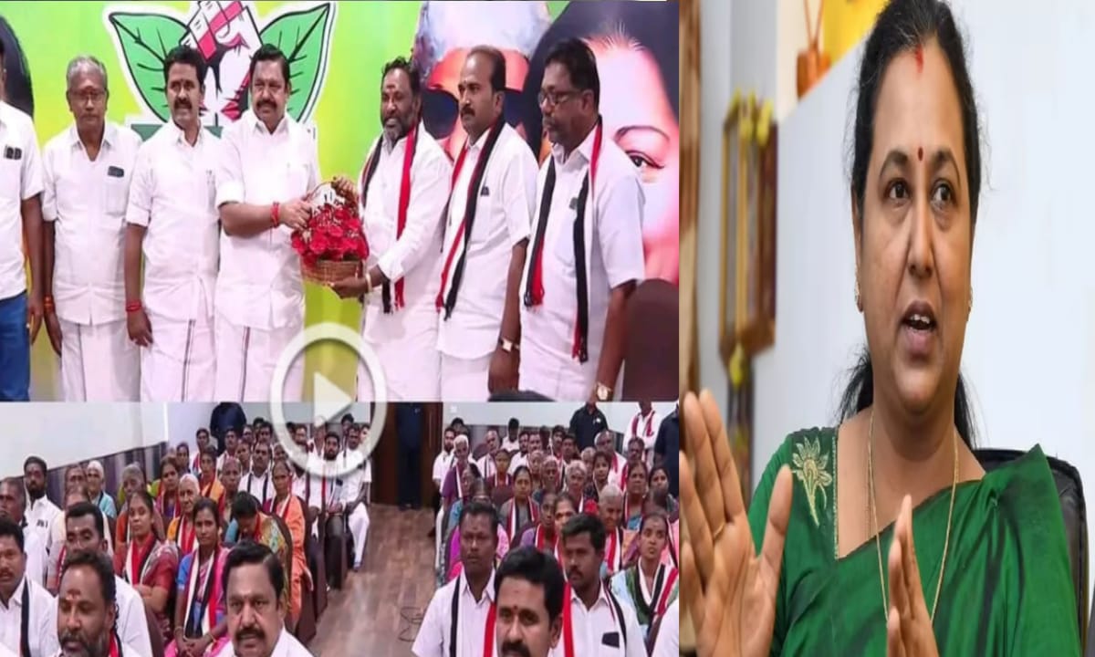 BREAKING: தேமுதிகவுக்கு ஷாக்…!! எடப்பாடி பழனிச்சாமி முன்னிலையில் கரூர் மாநகர் மாவட்ட செயலாளர் உட்பட 200-க்கும் மேற்பட்டோர் அதிமுகவில் கூண்டோடு ஐக்கியம்…..!!