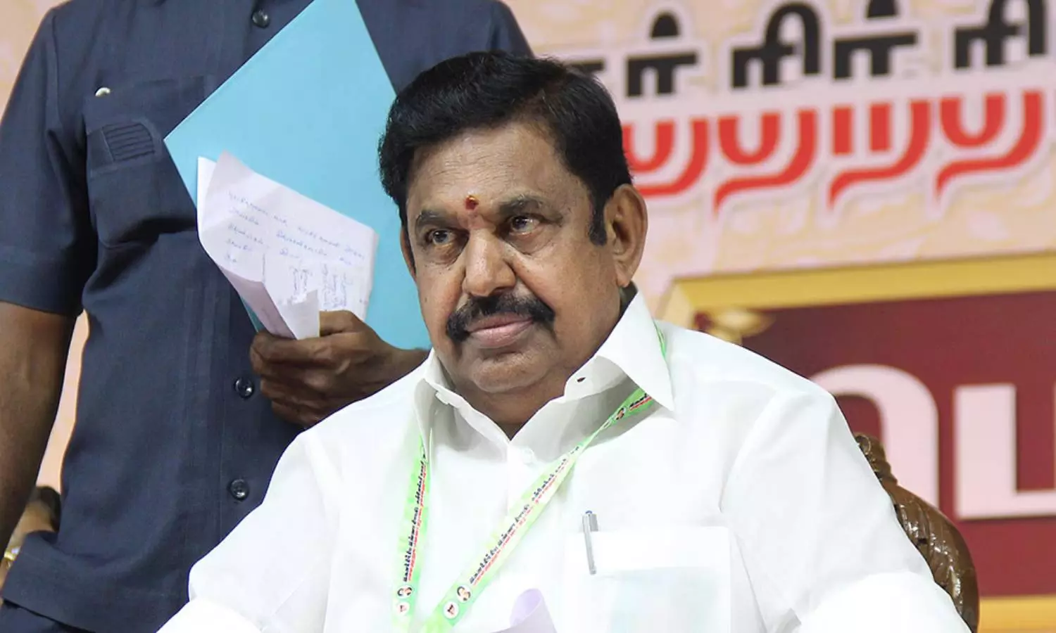 #Breaking:  அதிமுக பொதுச்செயலாளர் எடப்பாடி பழனிசாமியின் நாளைய கூட்டங்கள் ரத்து.!!