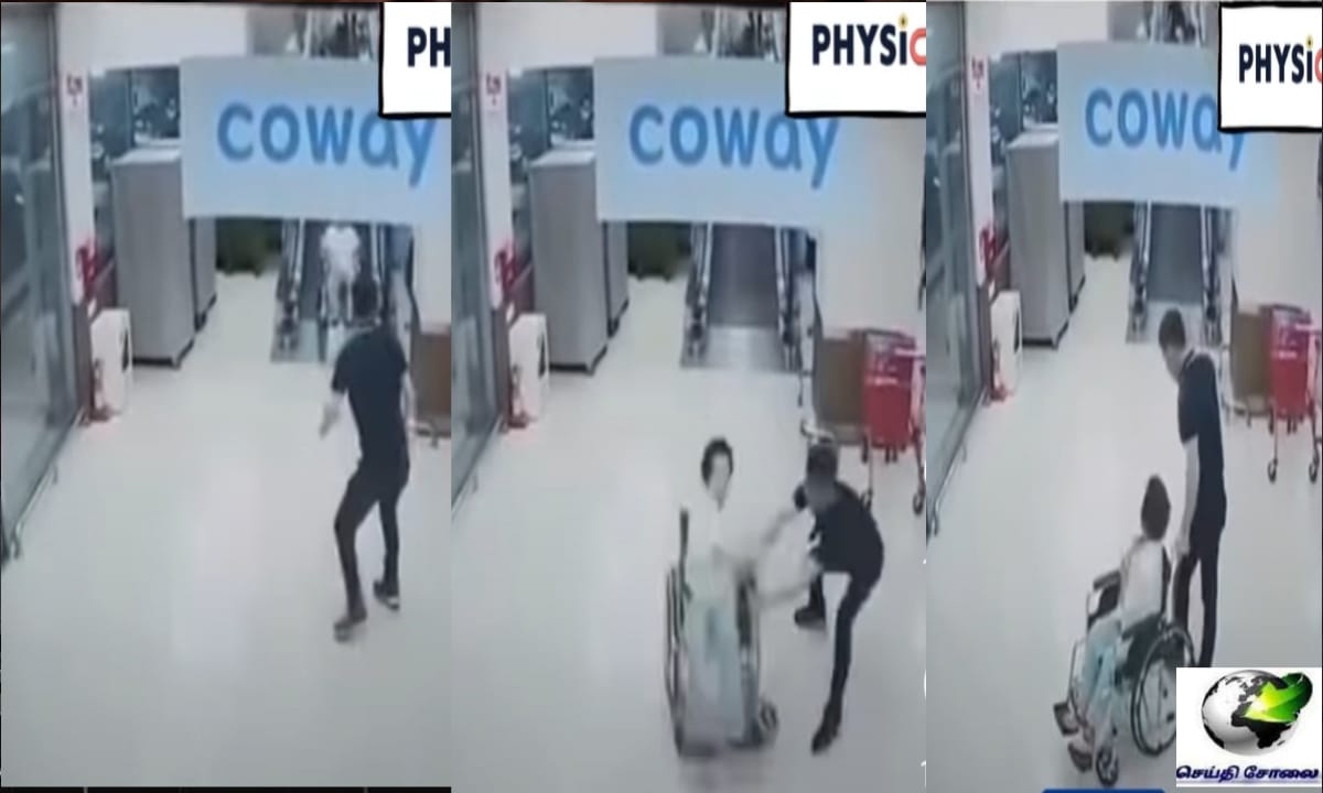 PHYSICS ஆல் சூப்பர் ஹீரோ ஆன இளைஞர்….  தப்பிய பாட்டி உயிர்…. வைரலாகும் வீடியோ…!!