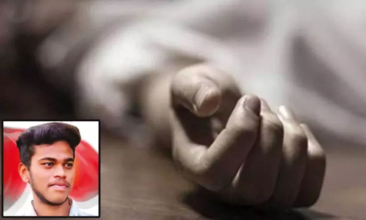 மீண்டும் ஒரு மரணம்..! ரூ.50,000 பறிபோனதால் மரண வேதனை… ஆன்லைன் கேமால் வந்த வினை… ஐடி ஊழியரின் முடிவால் கதறும் குடும்பத்தினர்..!!