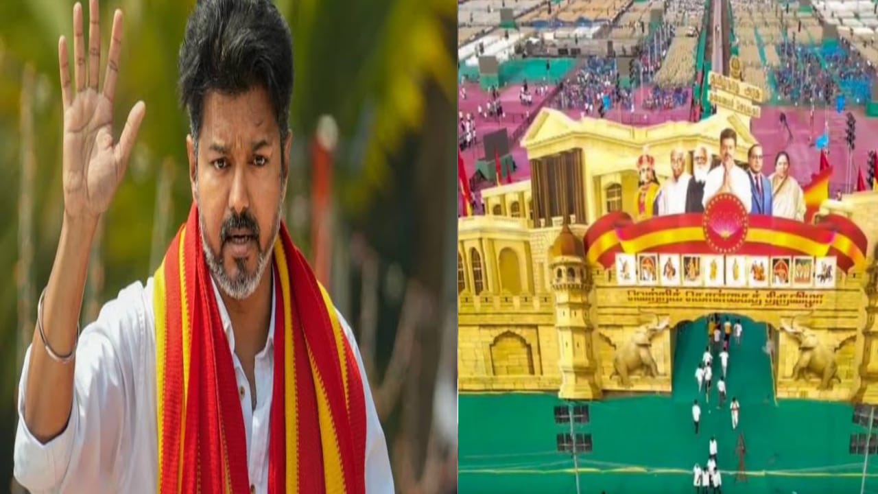 Breaking :த.வெ.க. இரண்டாவது மாநில மாநாடு ஆக.21-ல் மதுரையில் நடைபெறும்: தலைவர் விஜய் அறிவிப்பு..!!!