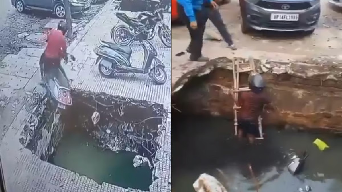 நடு ரோட்டில் குளம்போல் பள்ளம்…! “ஸ்கூட்டியை ரிவர்ஸ் எடுத்த மாற்றுத்திறனளி வாலிபர்”… கண்ணிமைக்கும் நொடியில் தண்ணீரில் விழுந்து… பதற வைக்கும் வீடியோ…!!!!
