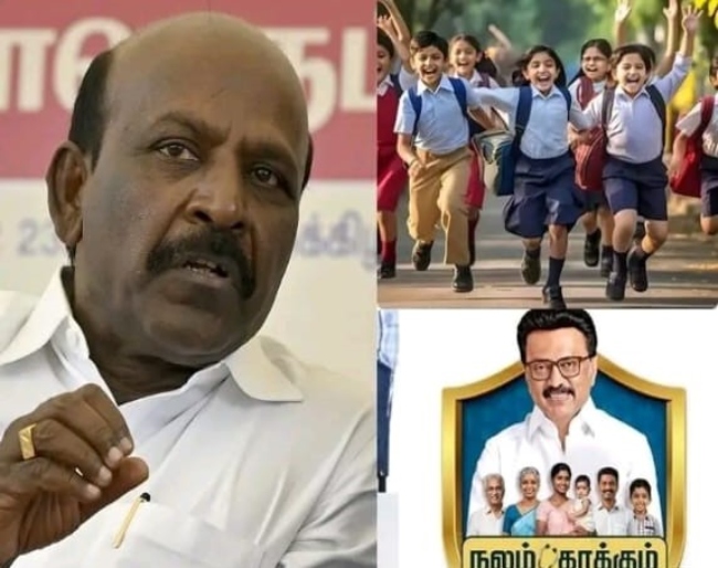 தமிழகம் முழுவதும் நாளை விடுமுறை…! “இந்த முகாமும் ஒரு நாள் ரத்து”… அமைச்சர் மா.சு வெளியிட்ட முக்கிய அறிவிப்பு…!!