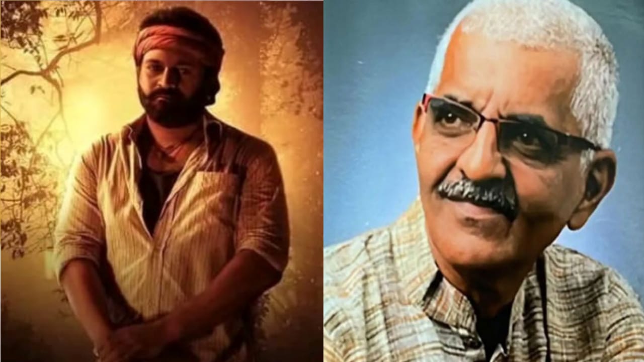 திரையுலகமே அதிர்ச்சி…! காந்தாரா பட நடிகர் திடீர் மரணம்… தொடரும் சோகம்…!!!