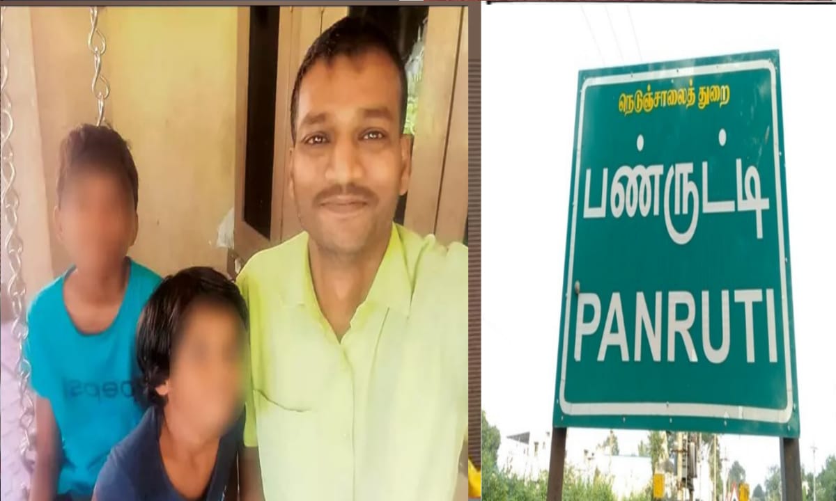 நான் ஒரு படிச்ச முட்டாள்..! பைத்தியக்காரத்தனமான முடிவை எடுக்கப் போகிறேன்… ஆடியோ வெளியிட்ட தந்தை.. சாமிகிட்ட செல்வதாக கூறிய குழந்தைகள்… கடலூரில் அரங்கேறிய அதிர்ச்சி…!!!
