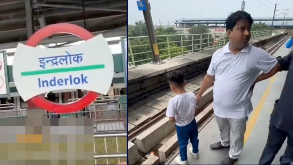 மெட்ரோ ரயில் தண்டவாளத்தில் மகனை சிறுநீர் கழிக்க வைத்த நபர்… முகம் சுளிக்க வைக்கும் நாகரிகமற்ற செயல்… கடுமையாக சாடிய மக்கள்…!!!!