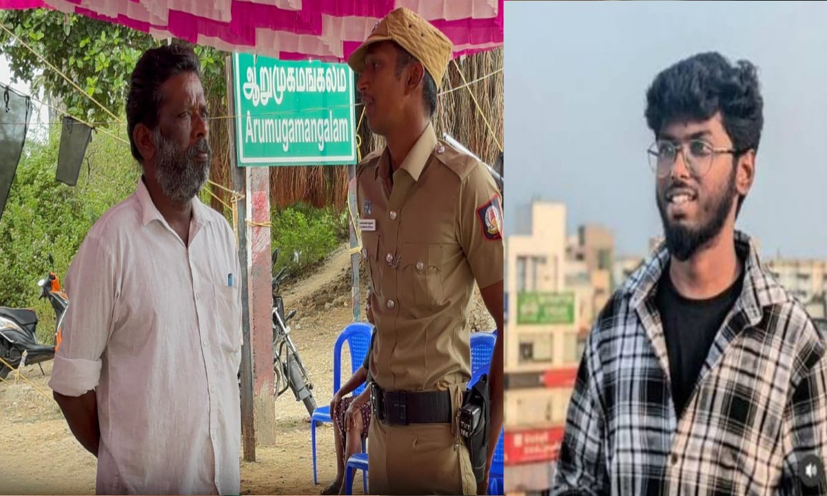#JUSTIN: நெல்லை ஐடி ஊழியர் கவின் ஆணவக் கொலை – தந்தைக்கு துப்பாக்கி ஏந்திய போலீஸ் பாதுகாப்பு வழங்கப்பட்டது..!!
