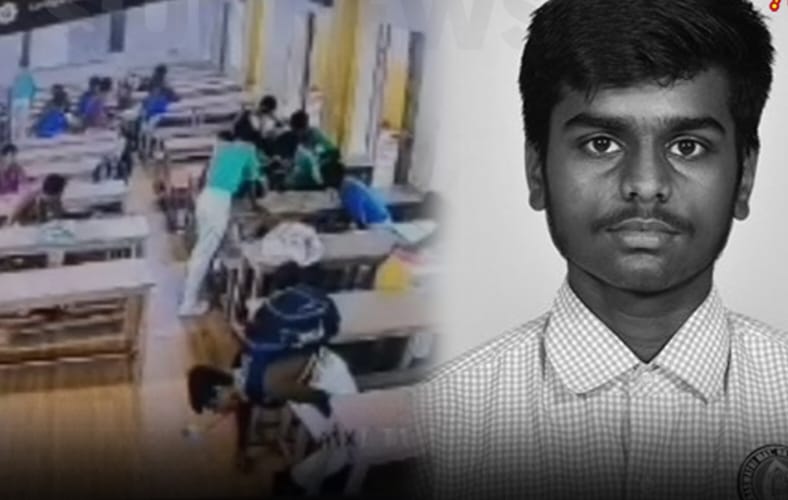 அடக்கடவுளே..! “பள்ளிக்குப் போன புள்ளைக்கு இப்படியா ஆகணும்”..? வகுப்பறையில் வைத்து மயங்கி விழுந்து 11ஆம் வகுப்பு மாணவன் மரணம்… வைரலாகும் அதிர்ச்சி வீடியோ..!!!