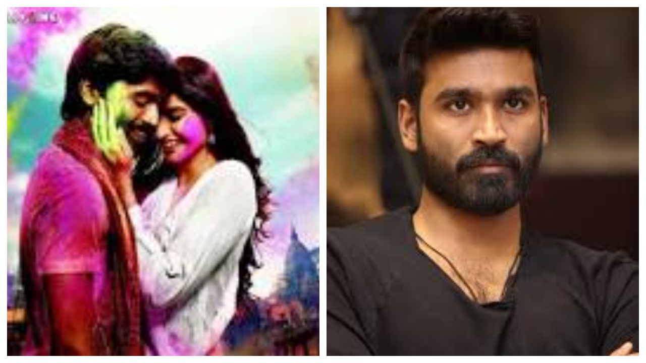 “இதில் எனக்கு உடன்பாடு இல்லை…” 12 வருடங்களுக்கு பிறகு ஏஐ மூலம் மாற்றியமைக்கப்பட்ட கிளைமாக்ஸ்… நடிகர் தனுஷின் கருத்து…!!